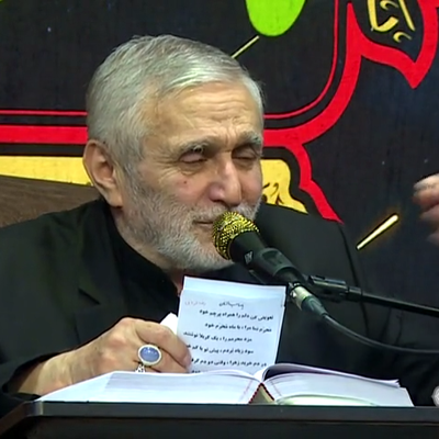 ای امامی که غیب می‌دانی منصور ارضی