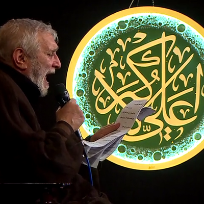 شبه پیمبر هم‌نام حیدر منصور ارضی