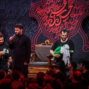 موج مزن آب فرات میثم مطیعی