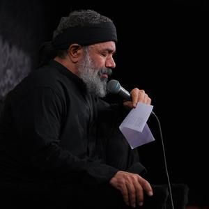 تا صحن نجف، پر زدم و روو خاک شرف سر زدم و محمود کریمی