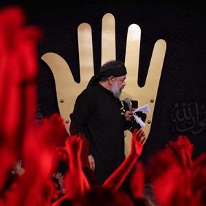 السّلامُ یا سیّد الاحرار محمود کریمی