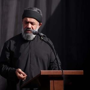 من کی‌ام نجل عقیلم محمود کریمی