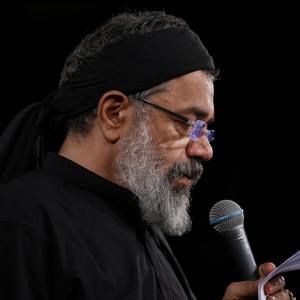 از میان غبار می‌آید محمود کریمی