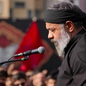 زینبم من؛ یادگار فاطمه محمود کریمی