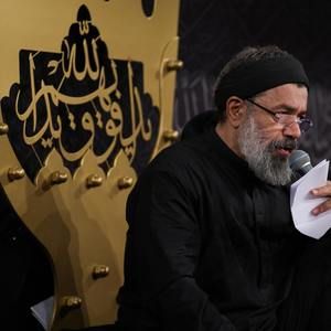 میان دشت می‌کرده تنش را جستجو،  نیزه محمود کریمی