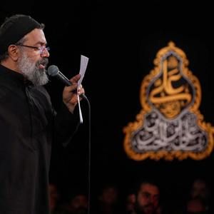 بازار حسن داغ نمودی برای که؟ محمود کریمی