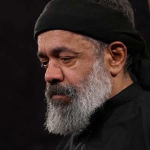 بر دست بابا، علی‌اصغر محمود کریمی