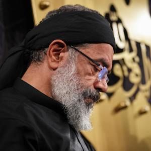 ایران ای سرای امید محمود کریمی