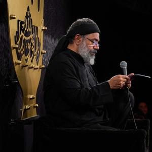گر تو روی، تنها شوم محمود کریمی
