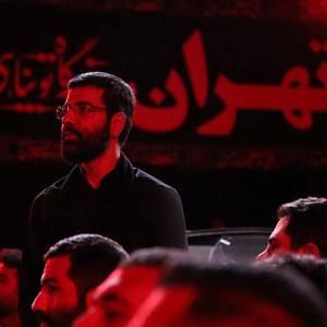 در خونه دل و غیر خودت حسین سیب سرخی