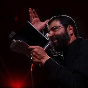مجنون تو از همه لیلاتر حسین سیب سرخی