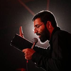مجلس عزای تو حسین سیب سرخی