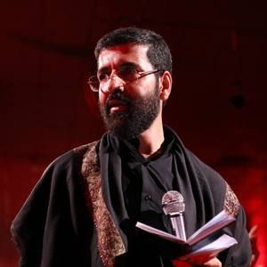 بی زره آمدی و کفنت را بردند حسین سیب سرخی