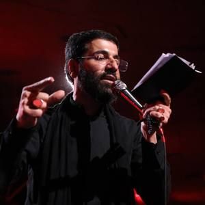 نسبت سر به بدن نسبت حیدر و من حسین سیب سرخی