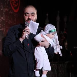 اِن لم ترحَمونی علی‌ام گناه نداره حامد خمسه