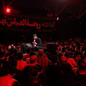 بر طاق عالم است فقط پرچم حسین حسین سیب سرخی