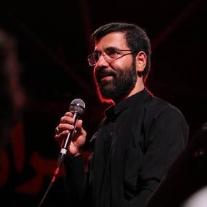 حالا که خیلی  دلم بیتابت حسین سیب سرخی