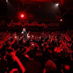 ای اهل حرم میر و علمدار نیامد حسین سیب سرخی