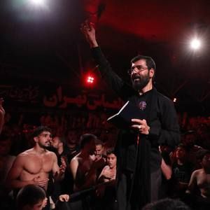 ای ضربان ابی‌عبدالله حسین سیب سرخی