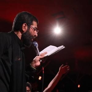 صنما ماه بنی‌هاشم تا همیشه پرچمت بالاست حسین سیب سرخی