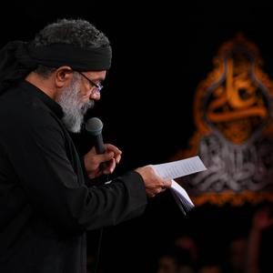 از گل، گلاب سرخ می‌باره محمود کریمی