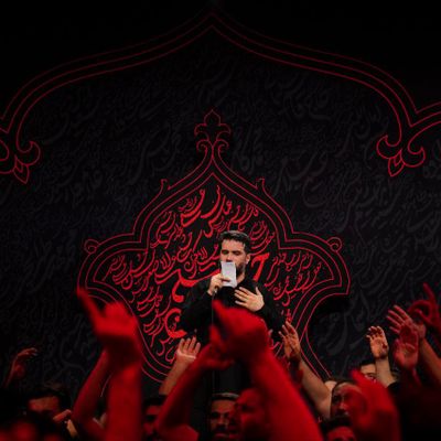 حسین و دیگر هیچ میثم مطیعی