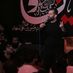 نماهنگ | بخوان زلزال به روی لب امیر برومند