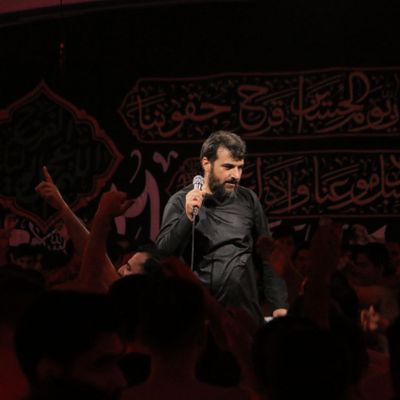 علوم علما فقیه فقها حسین عینی فرد