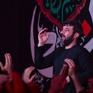 زهر ترک شده لشکری حسین عینی فرد