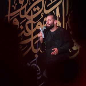 عباسم و در پی خطر میگردم امیر برومند