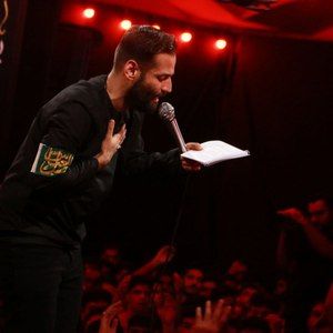 فرمانده باالله از جنگاور بلافصل امیر برومند