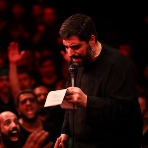 قطعه《آدم گریه کرده》 مجید بنی فاطمه