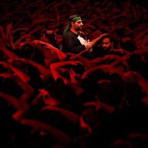 در یازده بهارم تنها حسین گفتم مجید بنی فاطمه