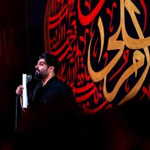 روضه علی اکبر علی السلام مهدی رعنایی