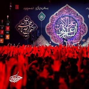 مدح تو میخونه هر مناره مهدی رعنایی