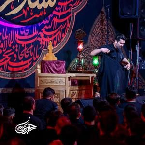 هرچی به تو منتصبه مهدی رعنایی