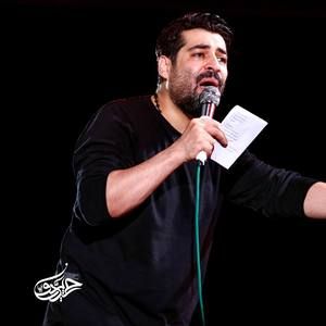 آبروم درخطره پاشو ابوالفضل مهدی رعنایی