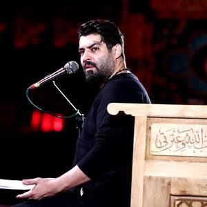 احب الله مهدی رعنایی