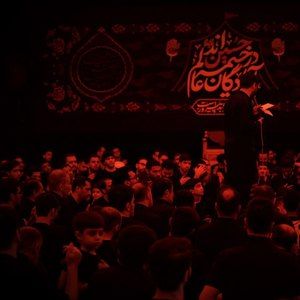 دنیای منه رقیه مسعود پیرایش