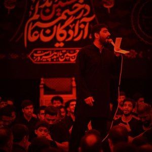 من واقعا به درد تو نخوردم اما مسعود پیرایش