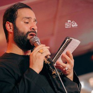 شب اول دهه اول محرم ایزدخواه حسین ایزدخواه