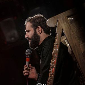 اگه پلکای من واشه حسین ایزدخواه