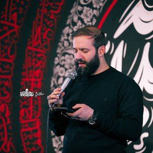 به تو علاقه‌مندم یار دلپسندم حسین ایزدخواه