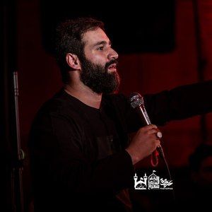 مدعیان گر زنند دعوی بالاتری حسین ایزدخواه