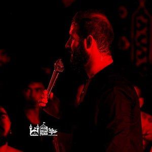 وقت اذون اباعبدالله میگیره وضو حسین ایزدخواه