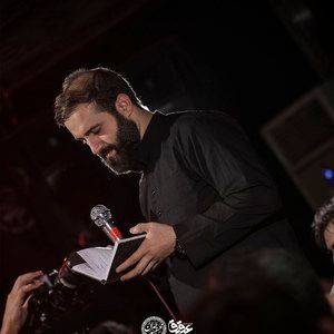 حسین مجوز صراطی حسین ایزدخواه