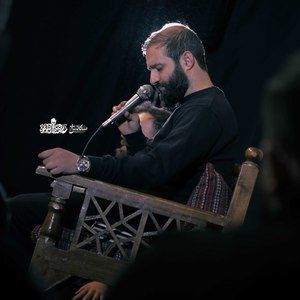 علی‌اکبر پسرم اربا‌اربا شدی افتادی جلو چشم ترم حسین ایزدخواه