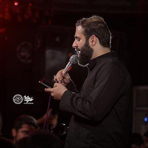 از چشم ترم سوده الماس آید جواد حیدری
