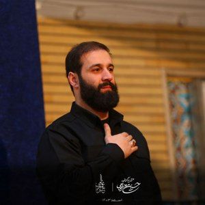 میگم اسمش و هربار میره دلم حسین ایزدخواه