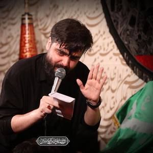 حضرت ایلیا ذکر دفع بلا محمدحسین عطائیان